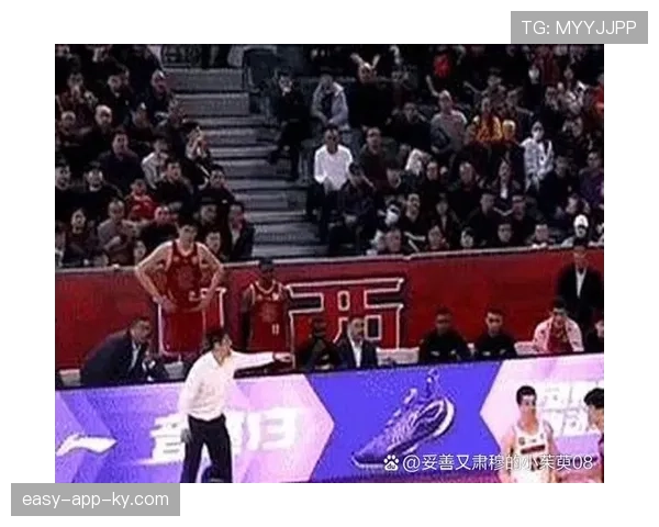 替补犯规如何判罚?解读边线外犯规规则细节 替补犯规如何判罚?解读边线外犯规规则细节