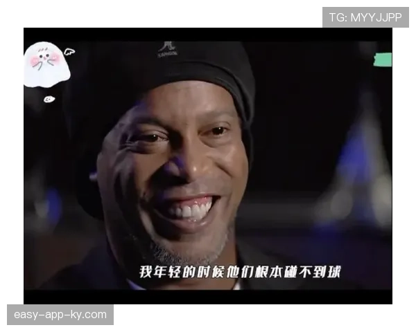 罗纳尔迪尼奥随口说买两瓶水,收银小妹当场懵了 罗纳尔迪尼奥随口说买两瓶水,收银小妹当场懵了