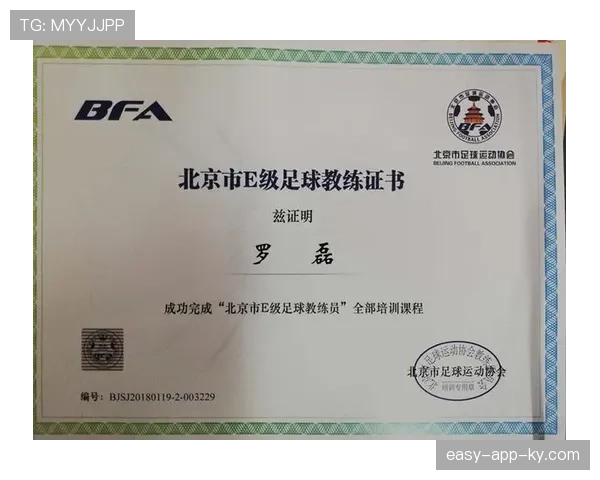 足球规则中裁判判罚拖延时间的具体标准与执行细则解析 足球规则中裁判判罚拖延时间的具体标准与执行细则解析