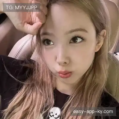 刁妙琚
